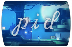 Pid (ключ для ПК)