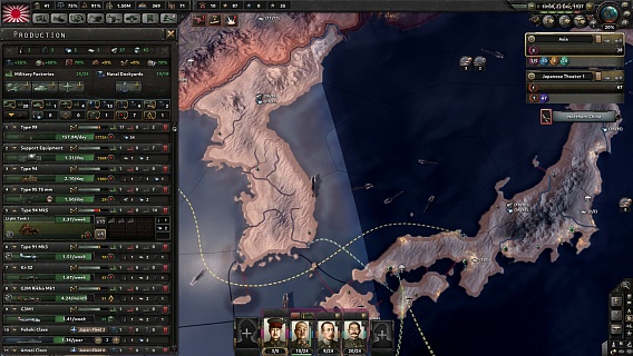 Hearts of Iron IV – Waking the Tiger (ключ для ПК)
