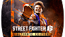 Street Fighter 6 Ultimate Edition (ключ для ПК)