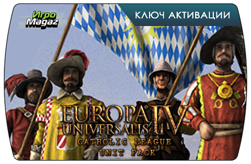 Europa Universalis IV – Catholic League Unit Pack (ключ для ПК)