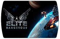 Elite Dangerous (ключ для ПК)