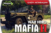 Mafia 2 – War Hero (ключ для ПК)