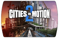Cities in Motion 2 (ключ для ПК)