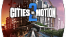 Cities in Motion 2 (ключ для ПК)
