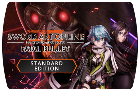 Sword Art Online Fatal Bullet (ключ для ПК)