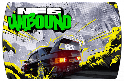 Need for Speed Unbound (ключ для ПК)