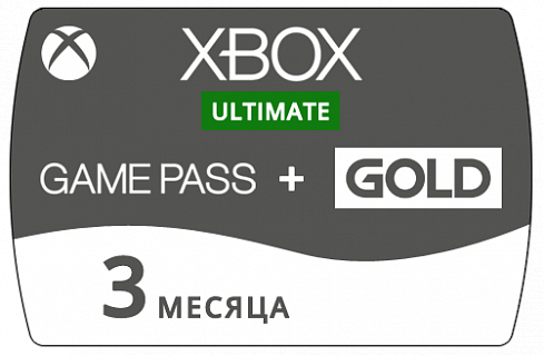 Подписка Xbox Game Pass Ultimate на 3 месяца