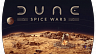 Dune Spice Wars (ключ для ПК)