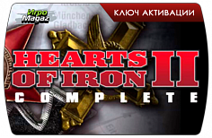 Hearts of Iron II Complete