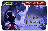 Castle of Illusion Starring Mickey Mouse (ключ для ПК)