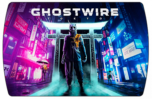 Ghostwire Tokyo (ключ для ПК)