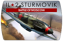 IL-2 Sturmovik Battle of Moscow (ключ для ПК)