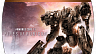 Armored Core VI Fires of Rubicon Deluxe Edition (ключ для ПК)