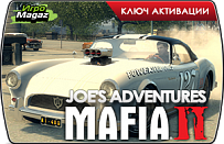 Mafia 2 – Joe's Adventures (ключ для ПК)