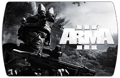 Arma 3 (ключ для ПК)