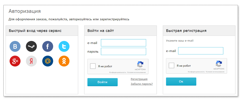 Шаг 1 Step 1.png